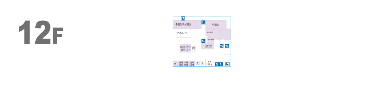 세명기독병원 12층