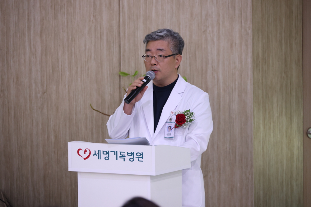 조상희 지역심뇌혈관질환센터장 축사 모습