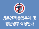 사용자 등록 이미지