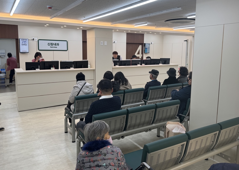 신장내과
