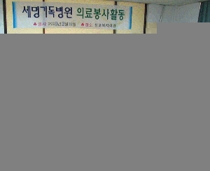 사용자 등록 이미지