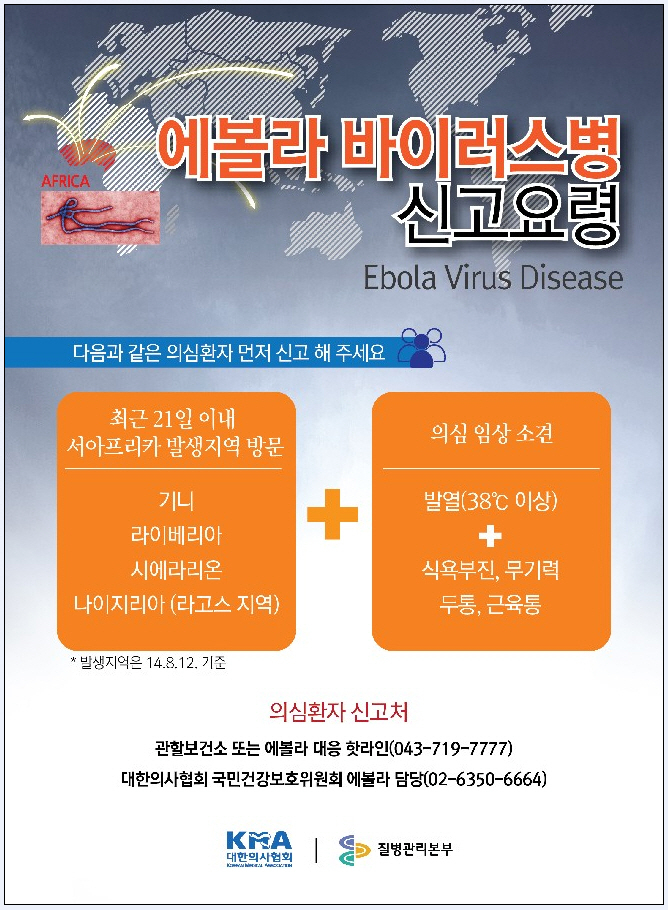 사용자 등록 이미지