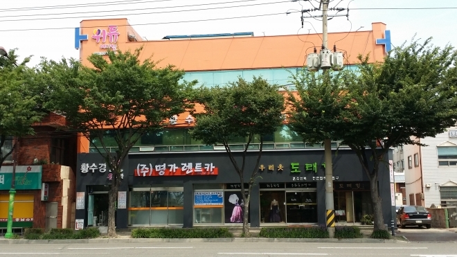 명가 렌트카 1