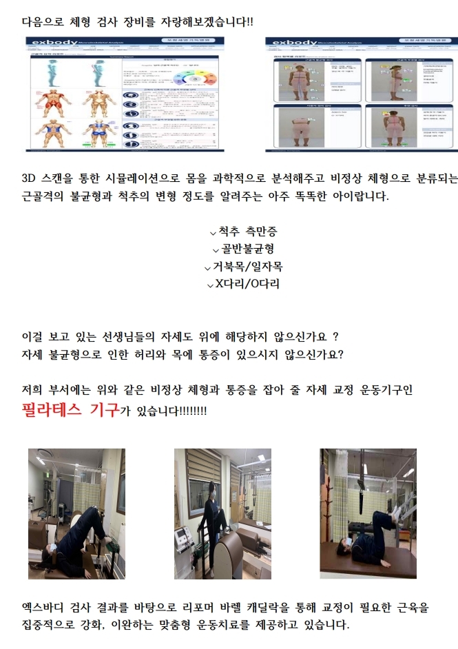우그나2