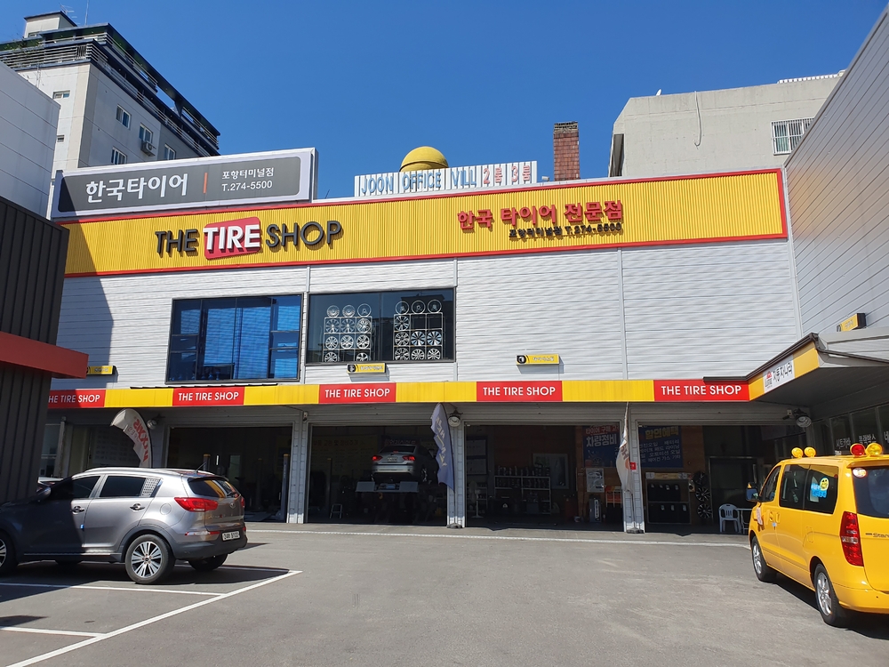 KakaoTalk_20191016_140442316