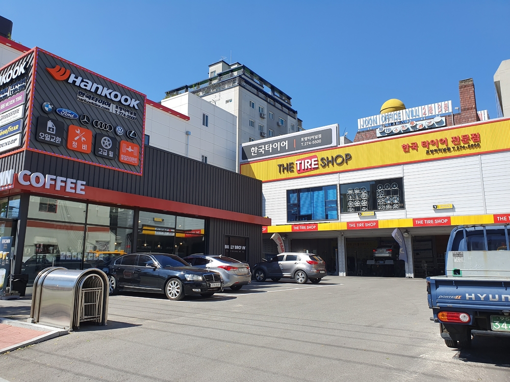 KakaoTalk_20191016_140451511