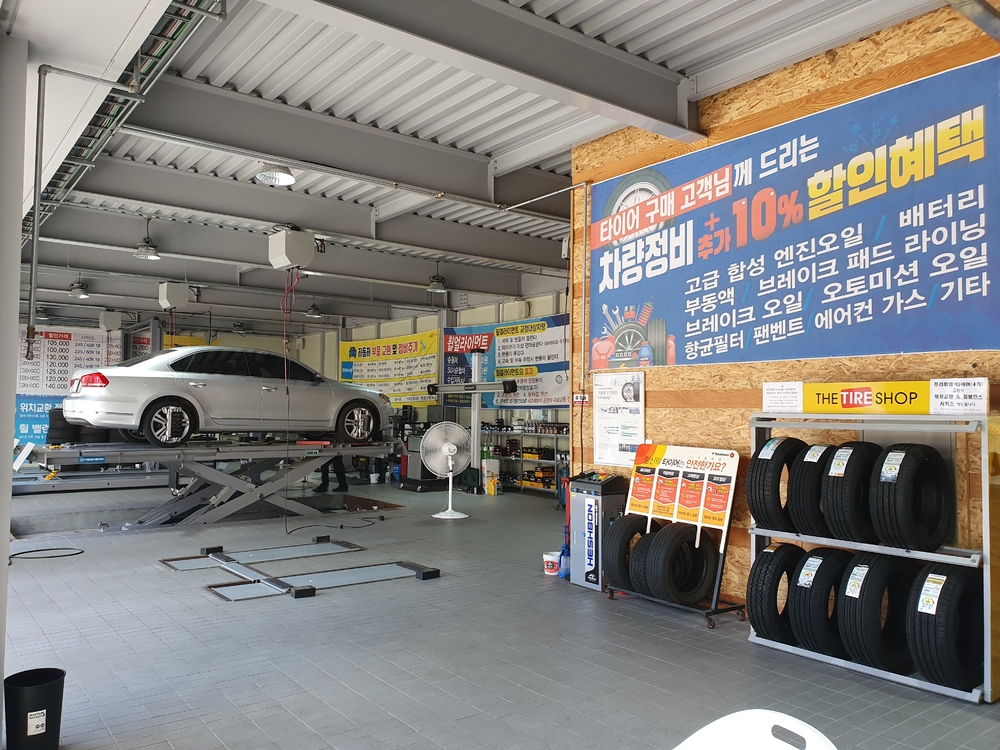 KakaoTalk_20191016_140504025