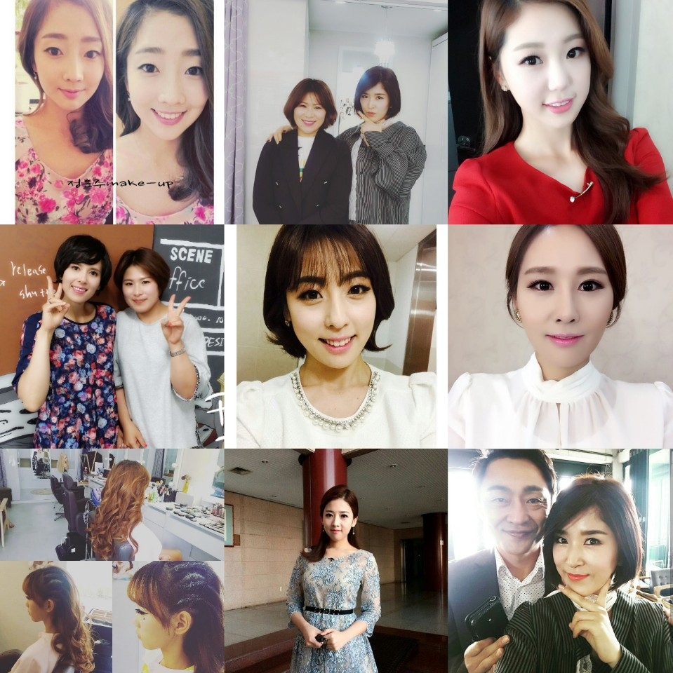정은주 메이크업 4
