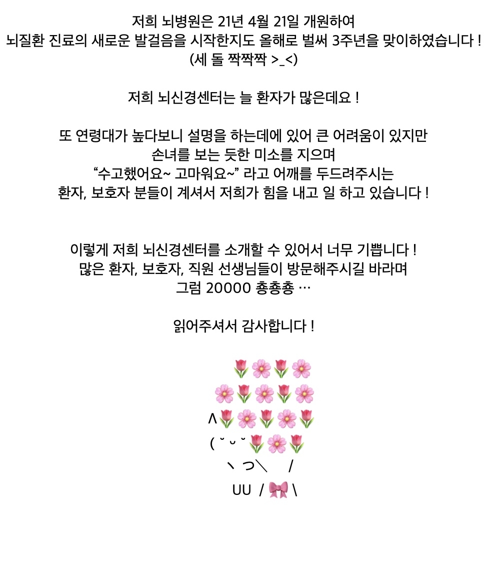 최최최최최최최최종