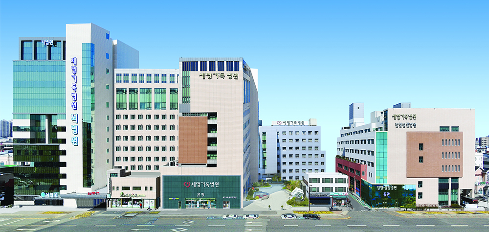 병원 전경