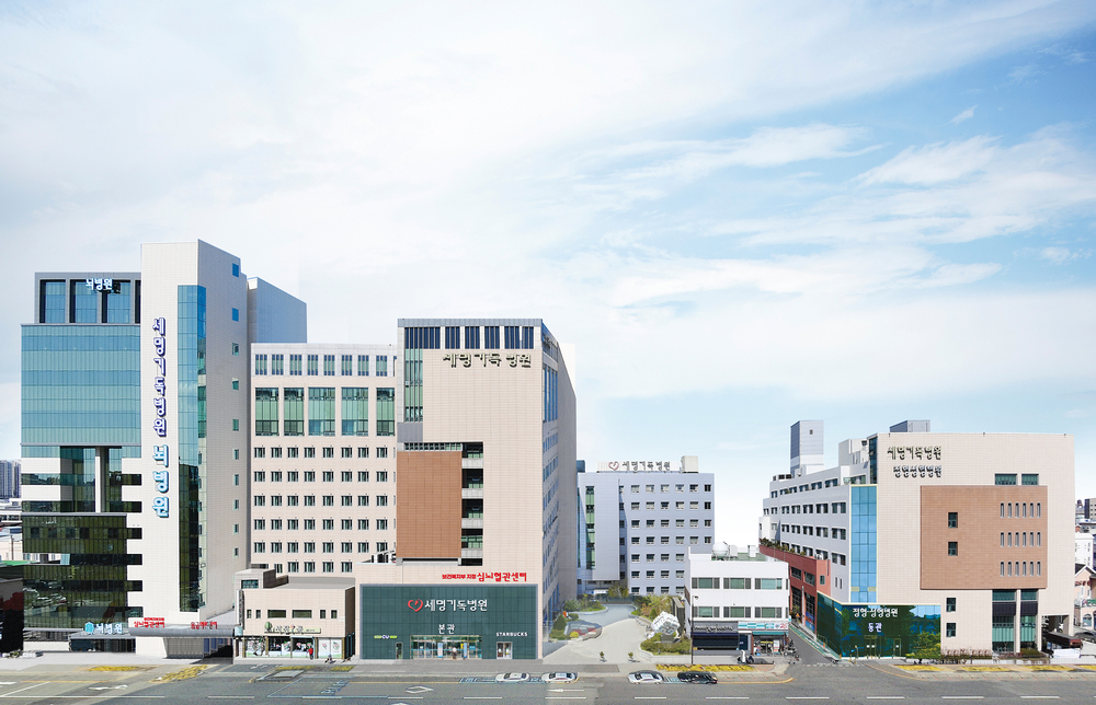 세명기독병원 전경