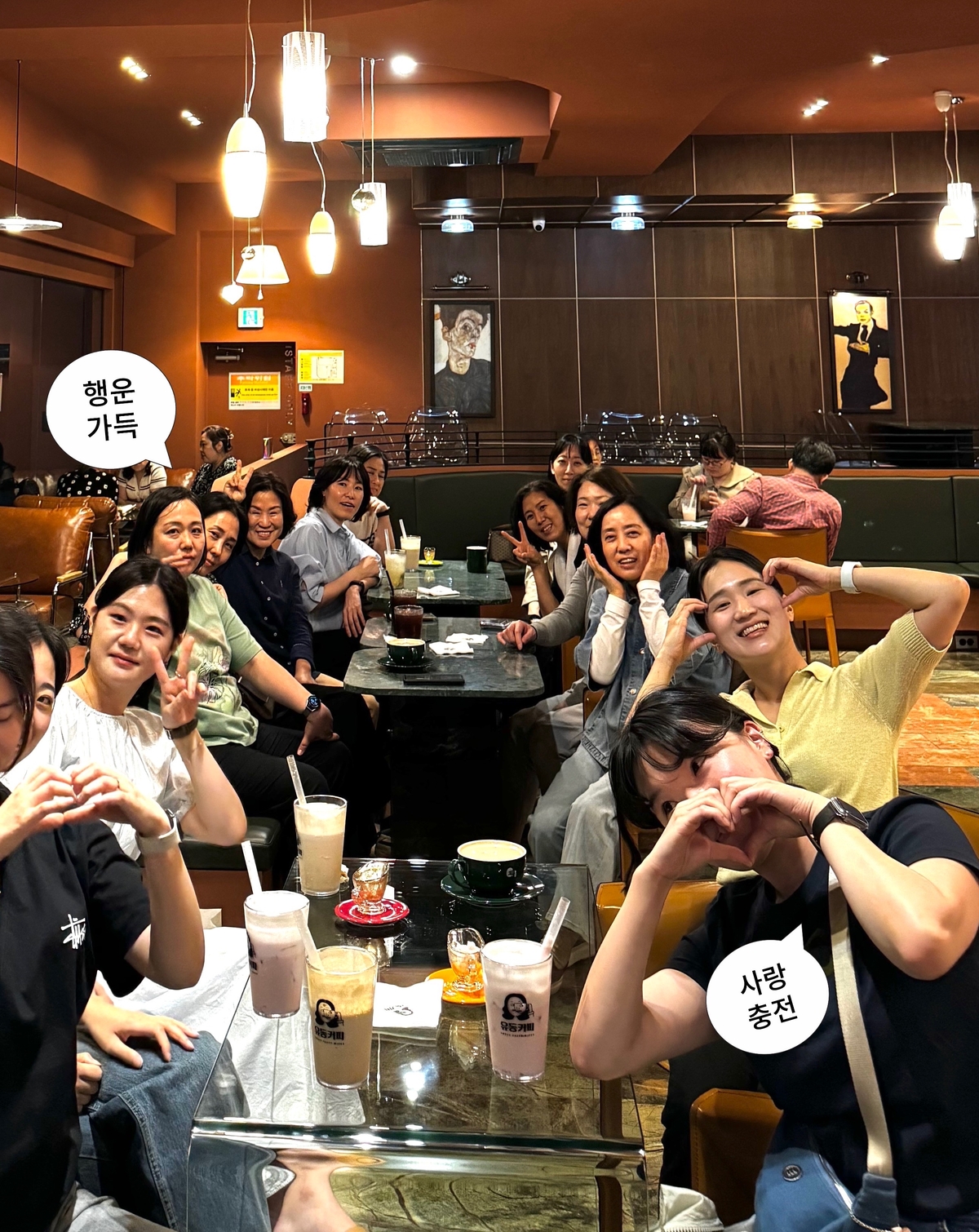 티타임과 담소 나누기~