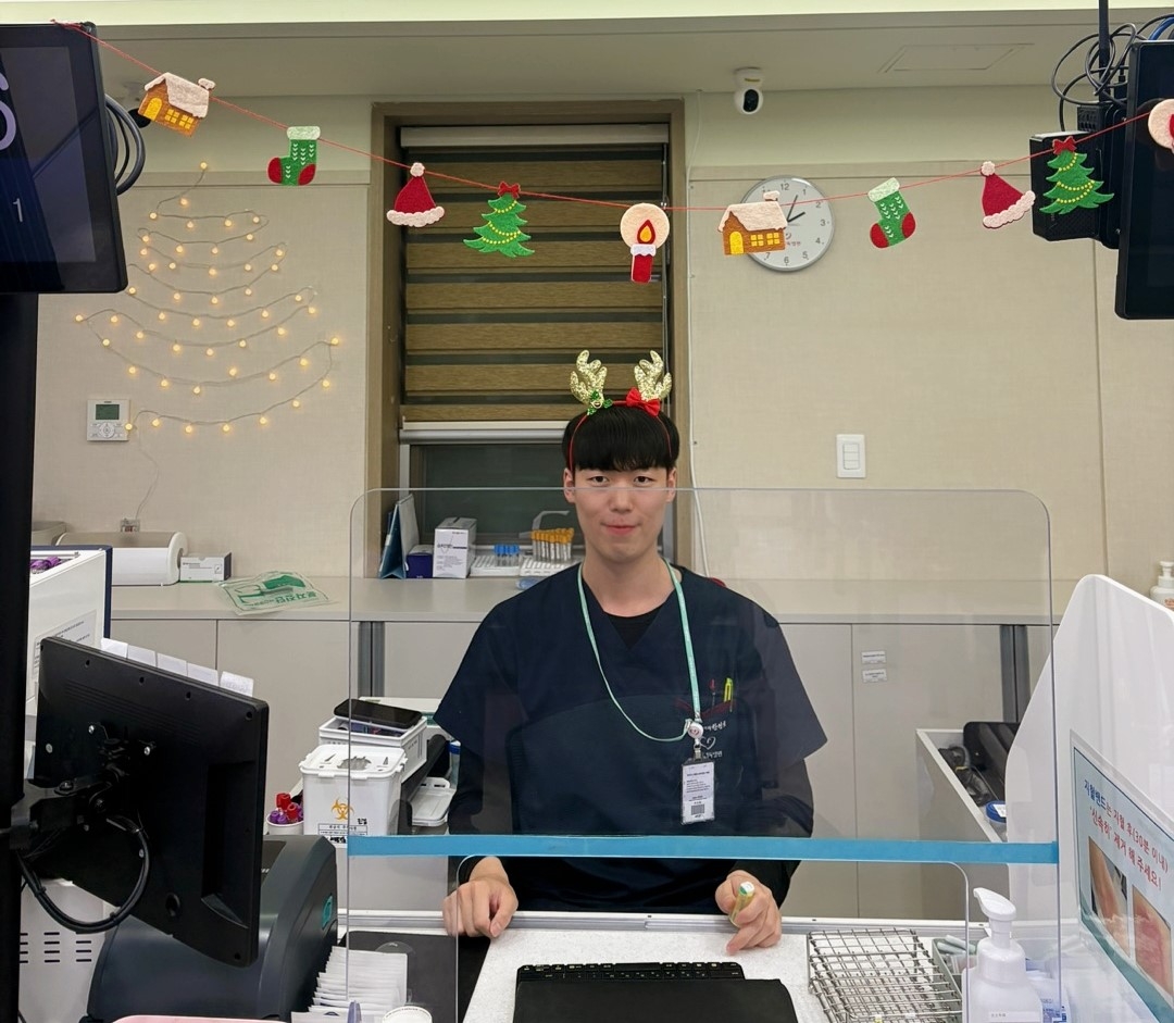 청일점의 채혈실 미니 이벤트