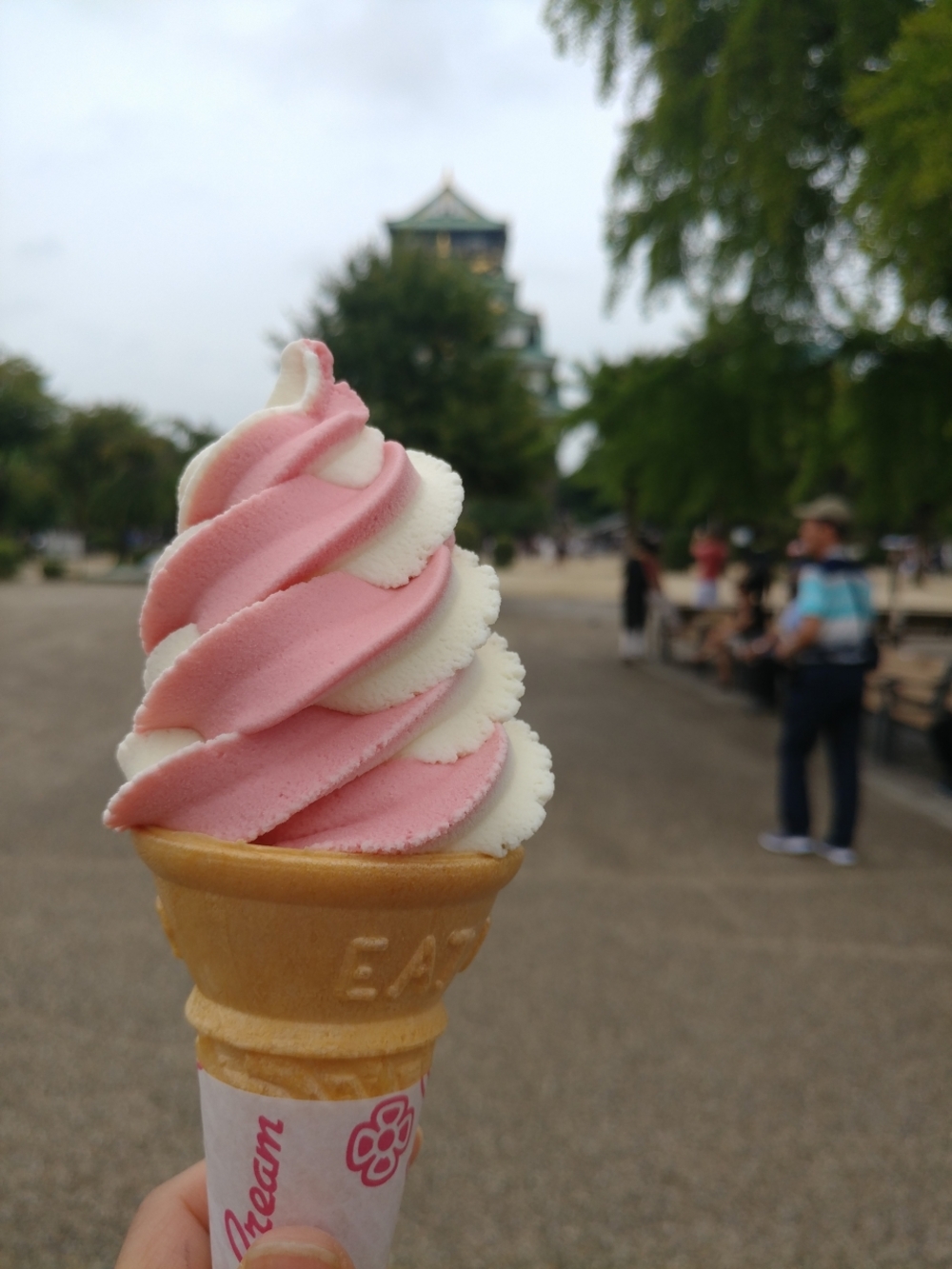 덥다고 투덜되니 총무님의 지갑이 열렸습니당^^ 맛난 아이스크림