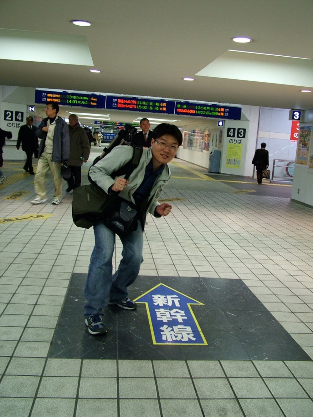 하카타역에서 이제 벳부로 떠나렵니다..우리가 타고 이동한 JR 특급 Sonic입니다 