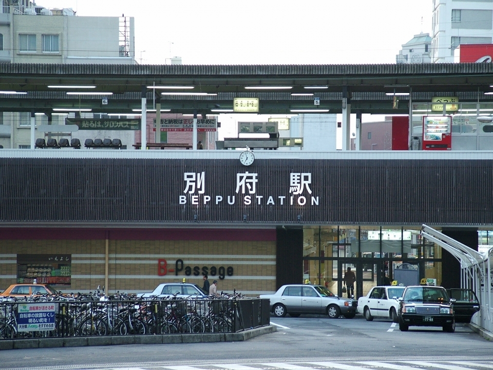 새벽에 구마모토로 이동하기위해 열차표 티케팅후 근처를 돌아봤습니다.
