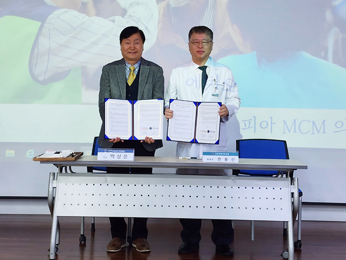 한동선 병원장과 박상은 대표가 지난 21일 업무협약을 맺었습니다.