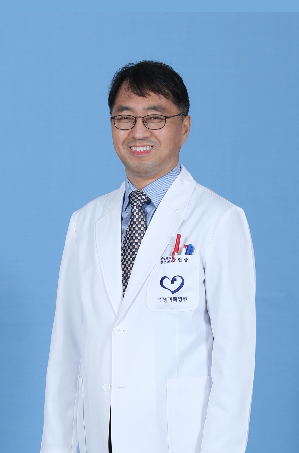 세명기독병원 하지관절센터 강번중 부장