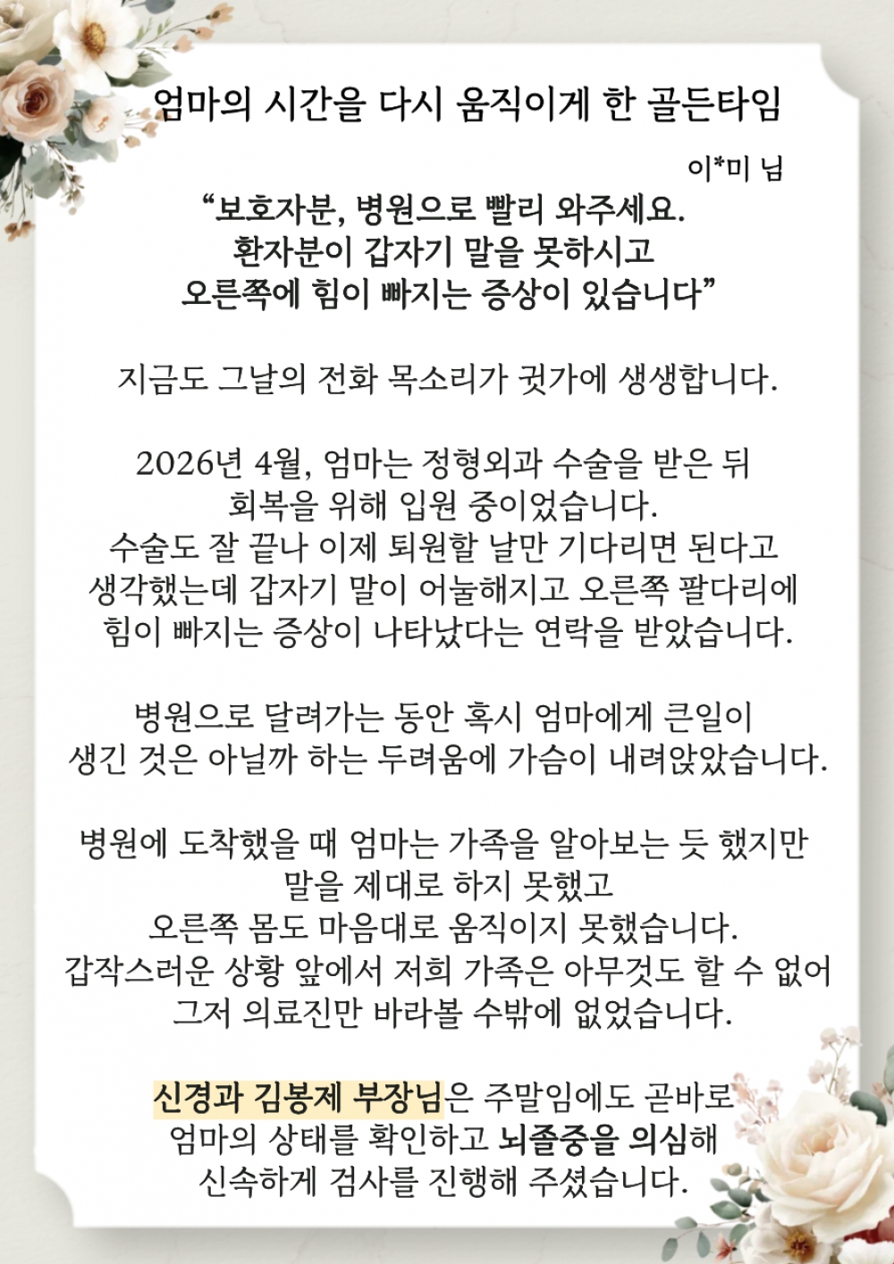 제목을 입력해주세요