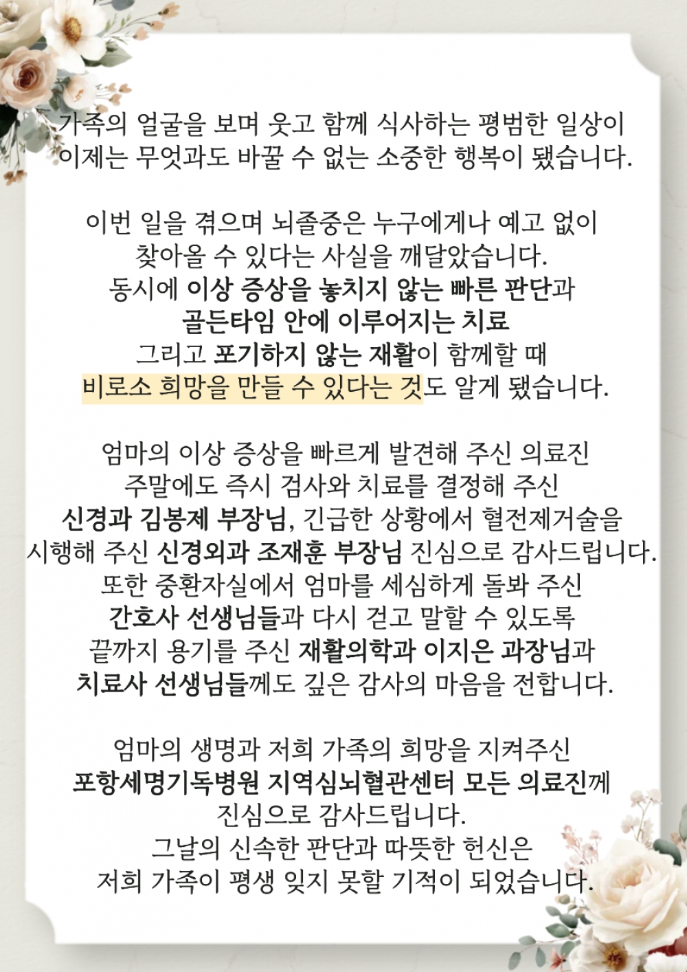 제목을 입력해주세요