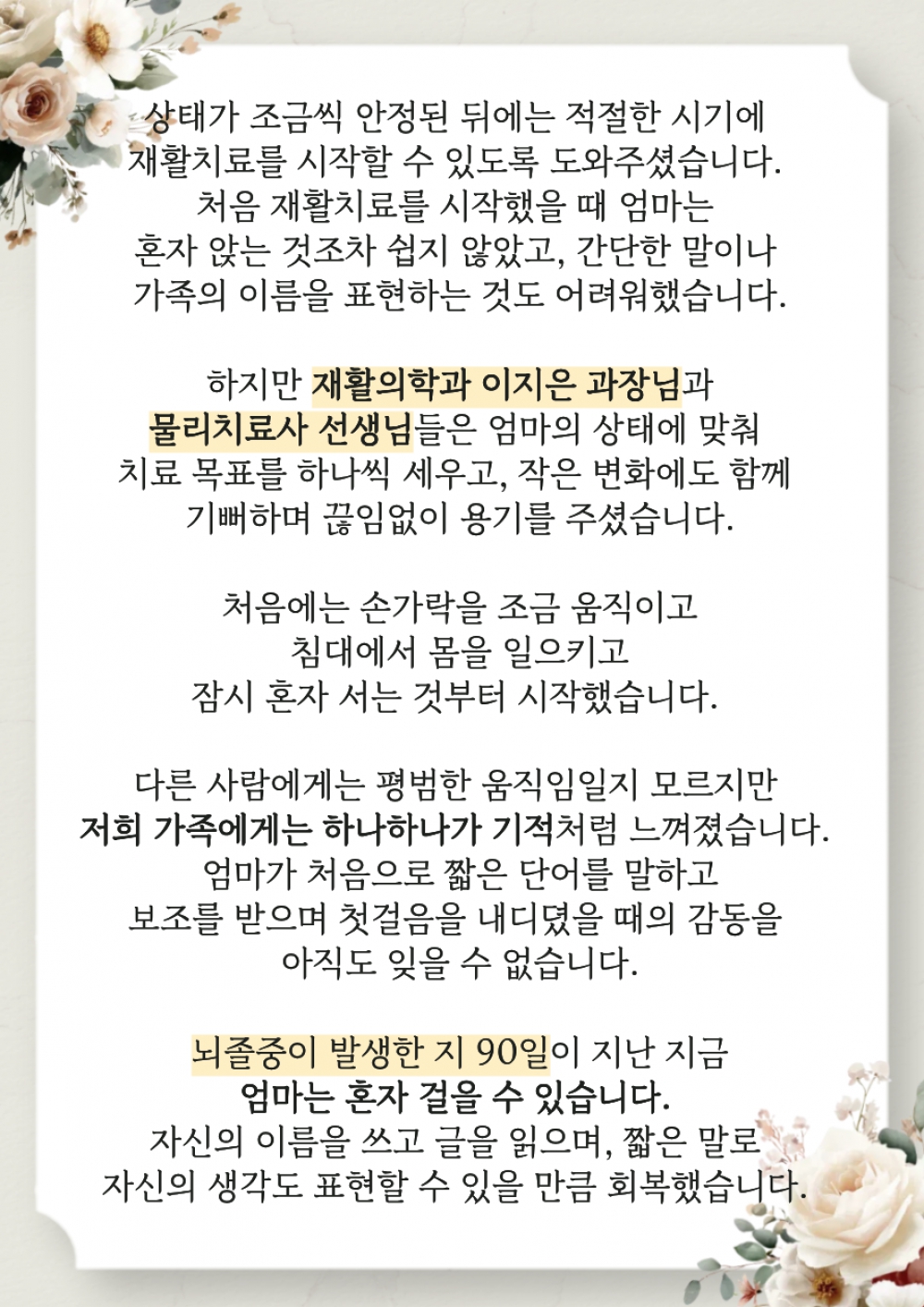 제목을 입력해주세요