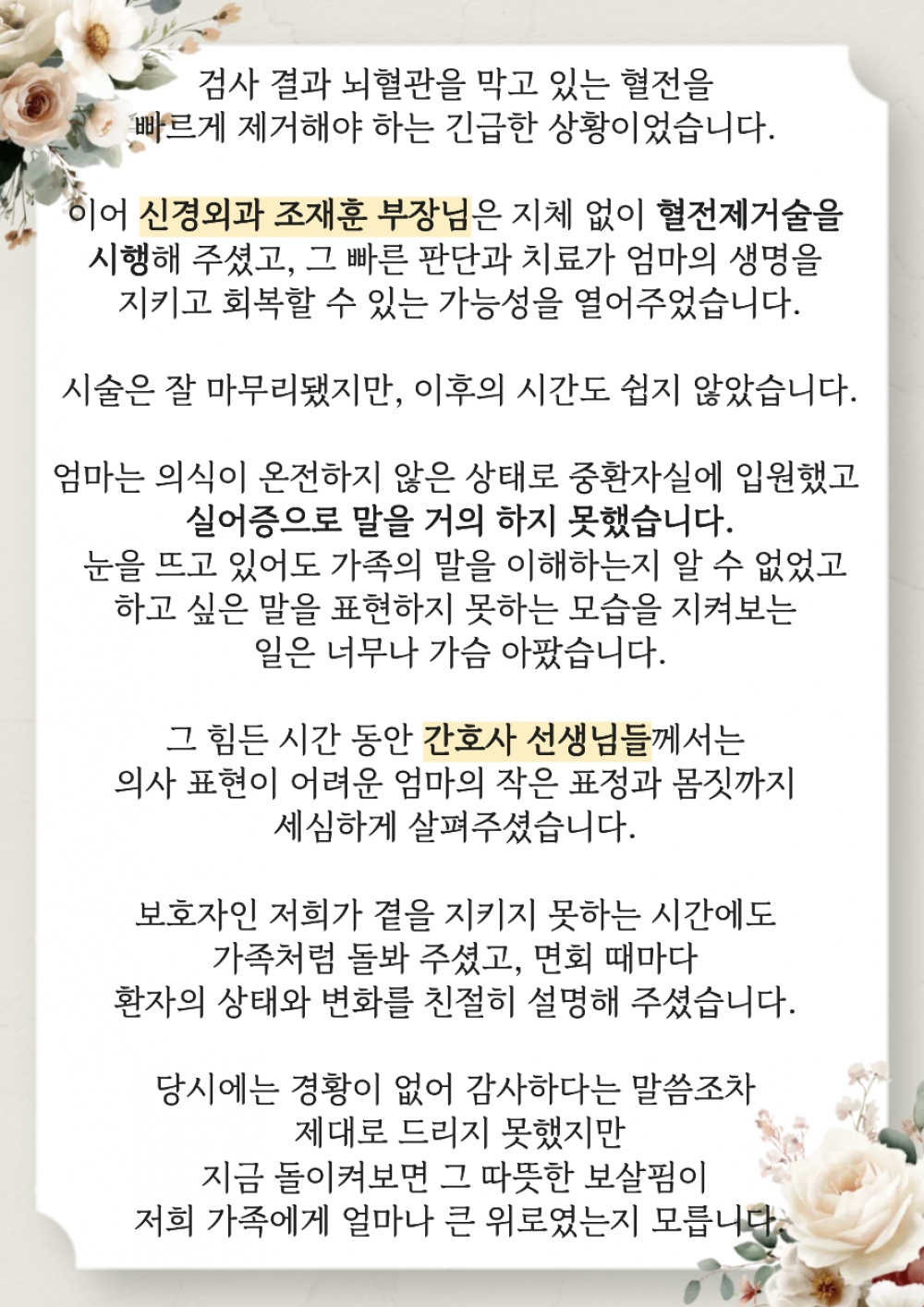제목을 입력해주세요